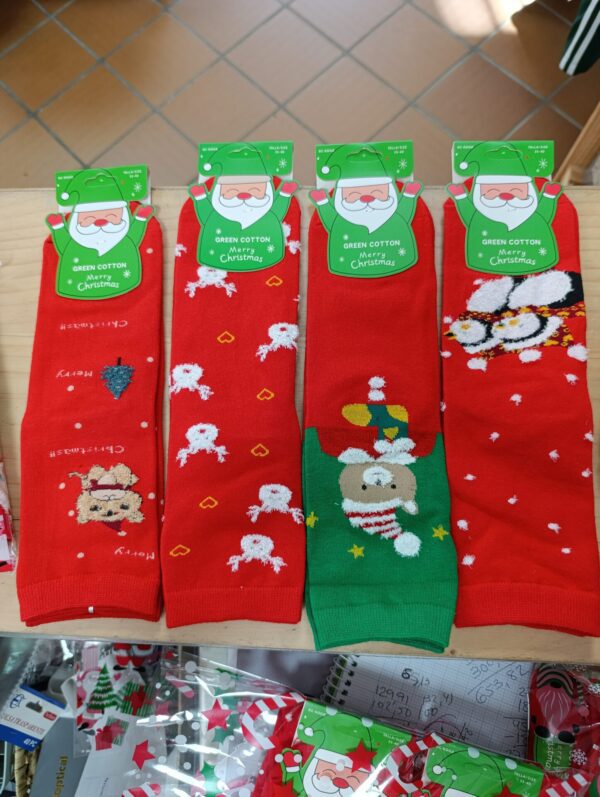 Caramelo Navidad